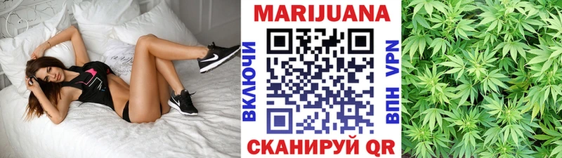 Купить Марихуана  Амфетамин  A-PVP  Гашиш  Меф мяу мяу  Джанкой
