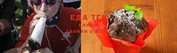 Альфа ПВП Заволжск