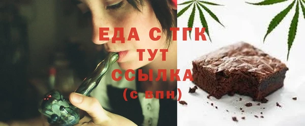 ПСИЛОЦИБИНОВЫЕ ГРИБЫ Заводоуковск