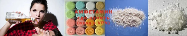 COCAINE Зерноград