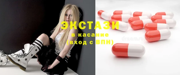 COCAINE Зерноград