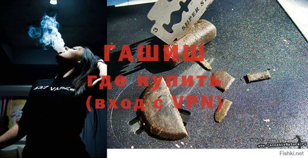 Альфа ПВП Заволжск