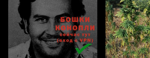 COCAINE Зерноград