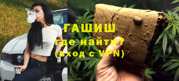 mdpv Инсар