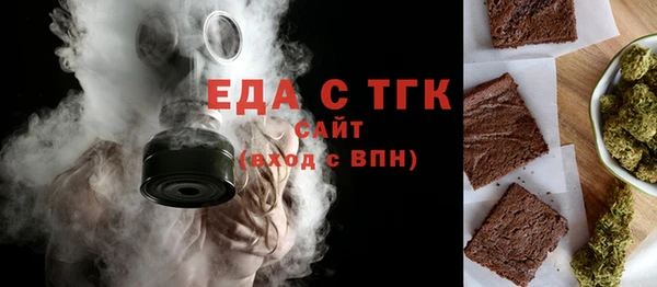 COCAINE Зерноград