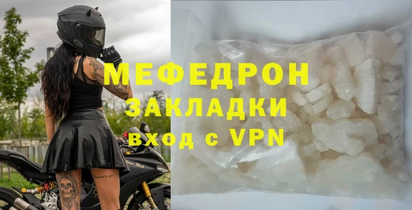 скорость Иннополис