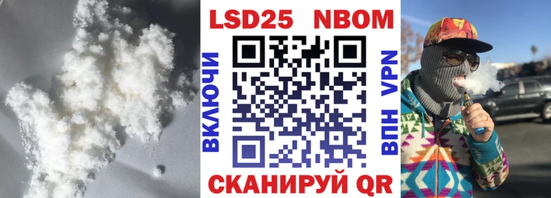 Лсд 25 экстази ecstasy  Купить  Джанкой 